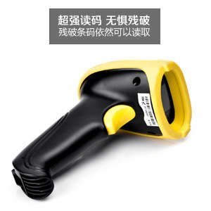 高效办公新选择 条码扫描枪在仓库与超市中的应用解析